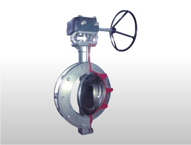 Trusted Manufacturer of Handle Metal Seated High Performance Butterfly Valve